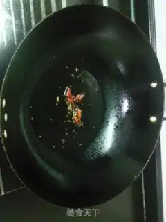 Make Bean pickles step 2