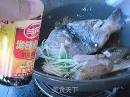 Make Fish-head tofu step 5