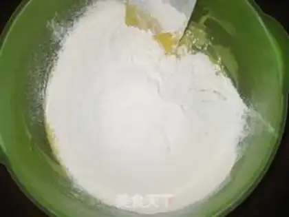 Make Cashew nuts step 4