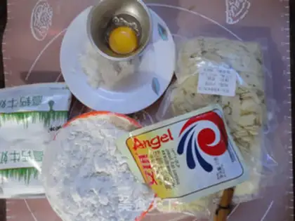 Make Almond milk toast step 0