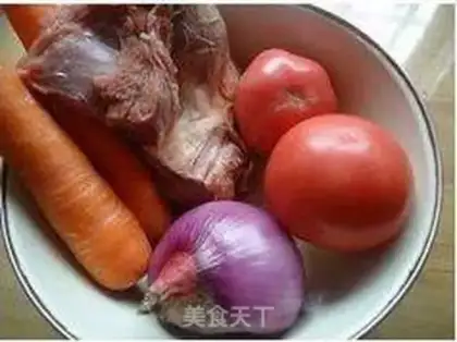 Make Cow-covered rice step 0