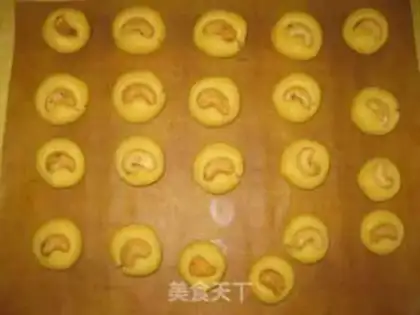 Make Cashew nuts step 7