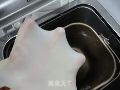 Make Almond milk toast step 2