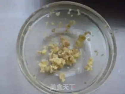 Make Ginger step 4