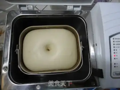 Make Almond milk toast step 3