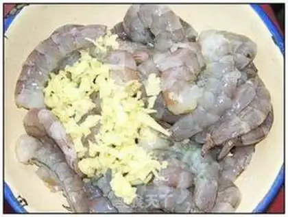 Make Shrimp lasagna step 1