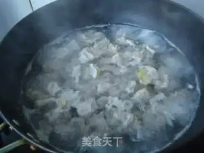 Make Cow-covered rice step 4