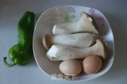 Make Apricot eggs step 0