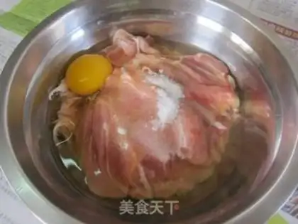 Make Thai pepper chicken step 0