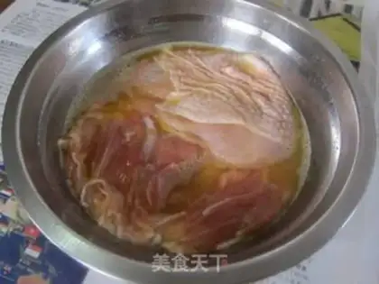 Make Thai pepper chicken step 1