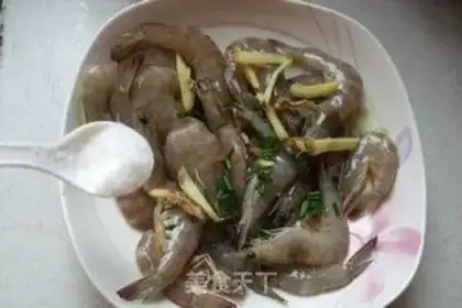 Make Shrimp step 4