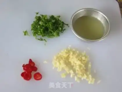 Make Thai pepper chicken step 2