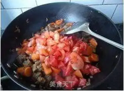 Make Cow-covered rice step 9