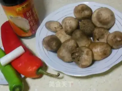 Make Weed mushrooms step 0