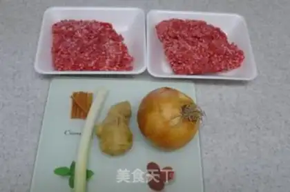 Make Beef pie step 0