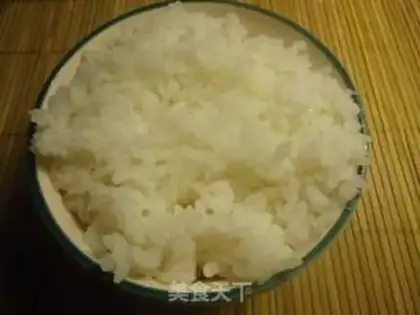 Make Cow-covered rice step 11
