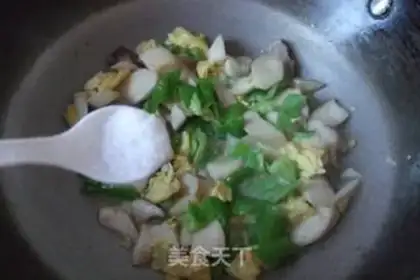 Make Apricot eggs step 7