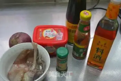 Make Spicy onion fire step 0