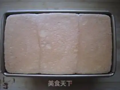 Make Toast soup from Hokkaido step 11