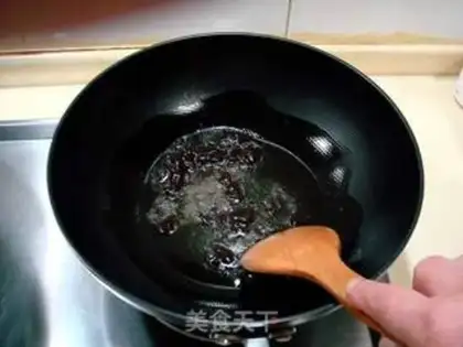 Make Fried carrot sauce step 0