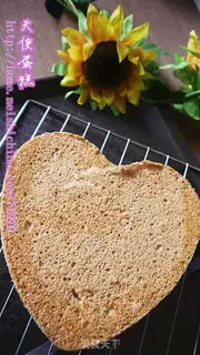 Make Angel cake step 9