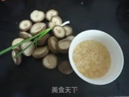 Make Shrimp skin step 0