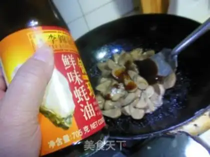 Make Weed mushrooms step 9