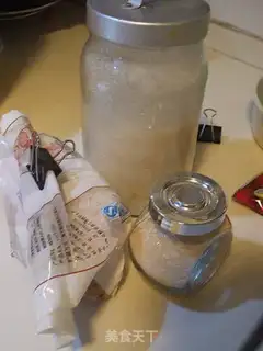 Make Chocolate-fruit bread step 1