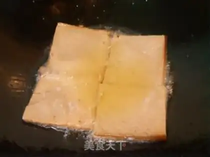 Make Blood loaf step 1