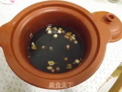 Make Black Bean Porridge step 1