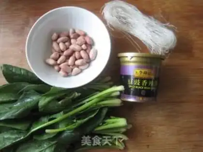 Make A spinach fan step 0