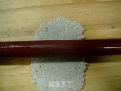 Make Spicy pot step 3