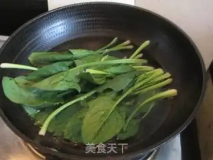 Make A spinach fan step 1