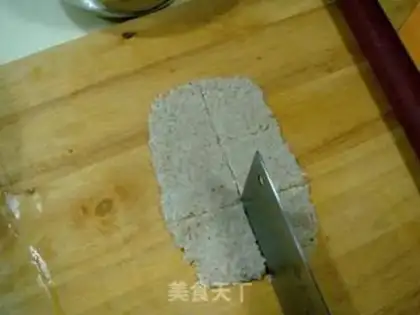 Make Spicy pot step 5