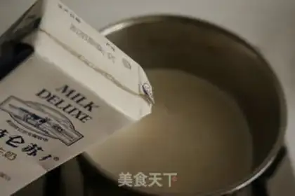 Make White clam cream pasta step 5