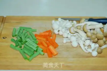 Make Twin mushrooms step 1