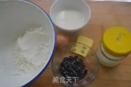 Make Black gallon scon step 0