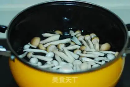 Make Twin mushrooms step 2