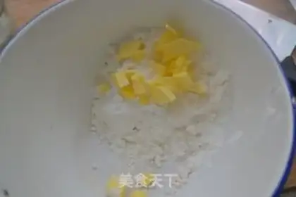 Make Black gallon scon step 1