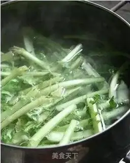 Make The radish step 1