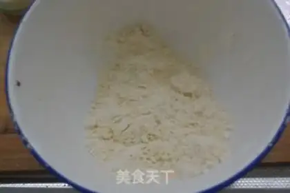 Make Black gallon scon step 2