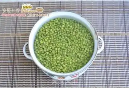 Make Green bean lilies step 1