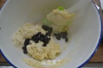 Make Black gallon scon step 4