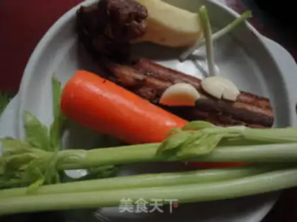 Make Soy sauce step 0