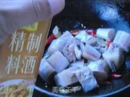 Make Spicy cod step 6