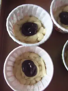 Make Banana chocolate cake step 5