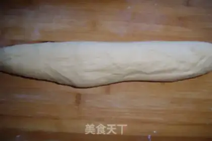 Make Red bean snack step 2