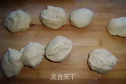Make Red bean snack step 3