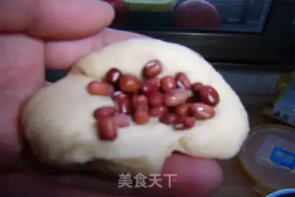 Make Red bean snack step 4