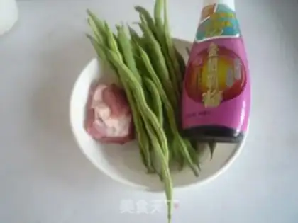 Make Meatloaf, beans step 0